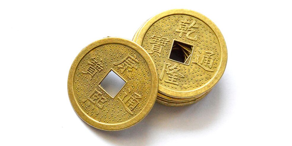 Китайска монета като талисман за късмет